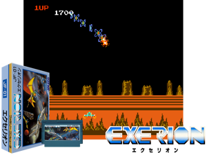 Exerion (J) [p1] Cover